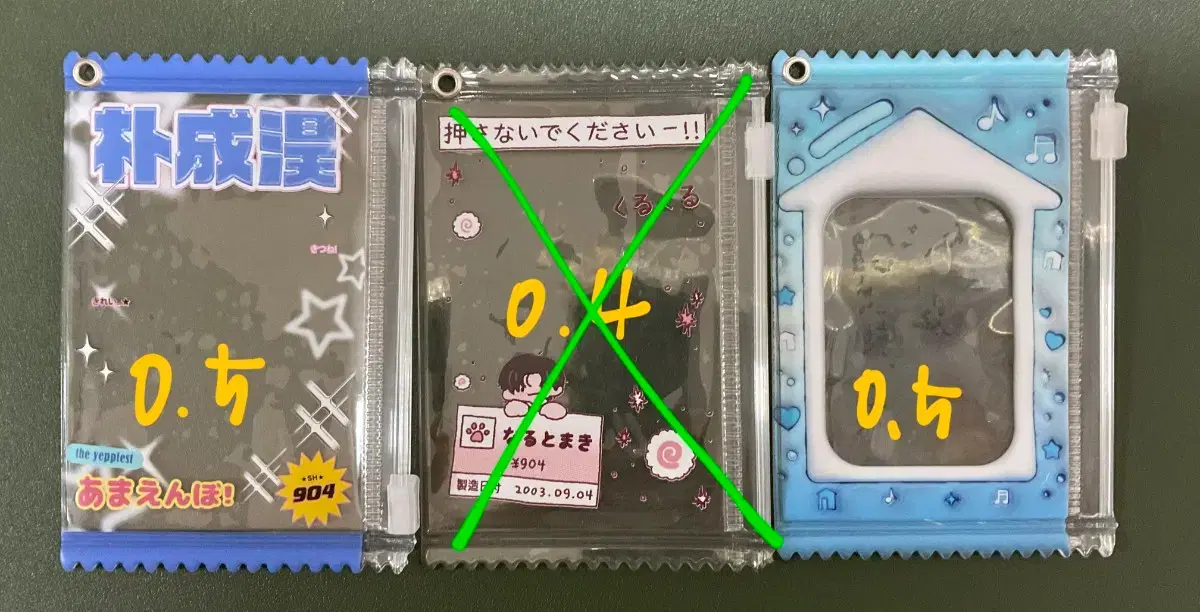 thumbnail-0